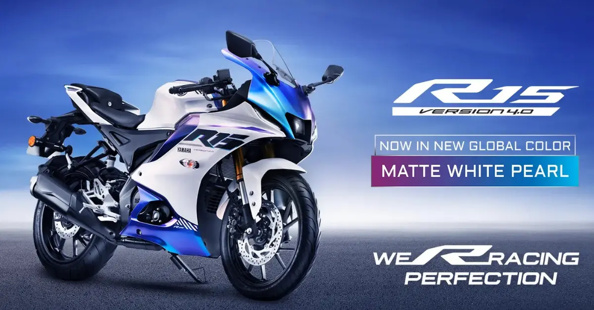 2025 Yamaha R15